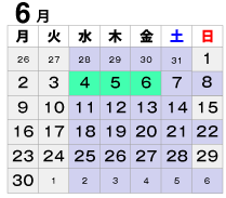 2025年6月診療カレンダー