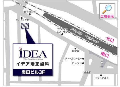 JR南武線武蔵新城駅より徒歩3分。登戸→宿河原→久地→津田山→武蔵溝ノ口(東急田園都市線の溝ノ口駅)→武蔵新城←武蔵中原←武蔵小杉(東急東横線・東急目黒線)←向河原←平間