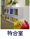 ҍ