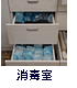 Ŏ
